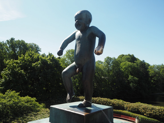 Wiegelandpark