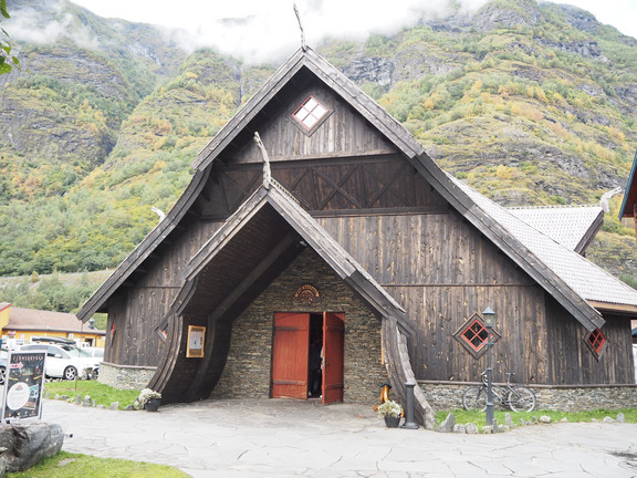 Brauerreigebäude in Flam